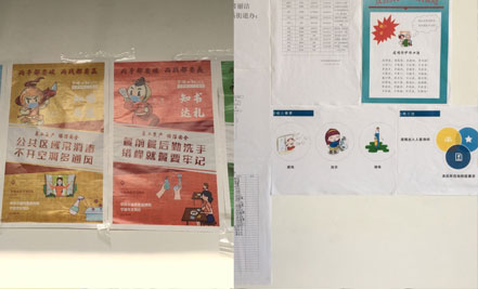 疫情后，力匠顺利开展复工工作